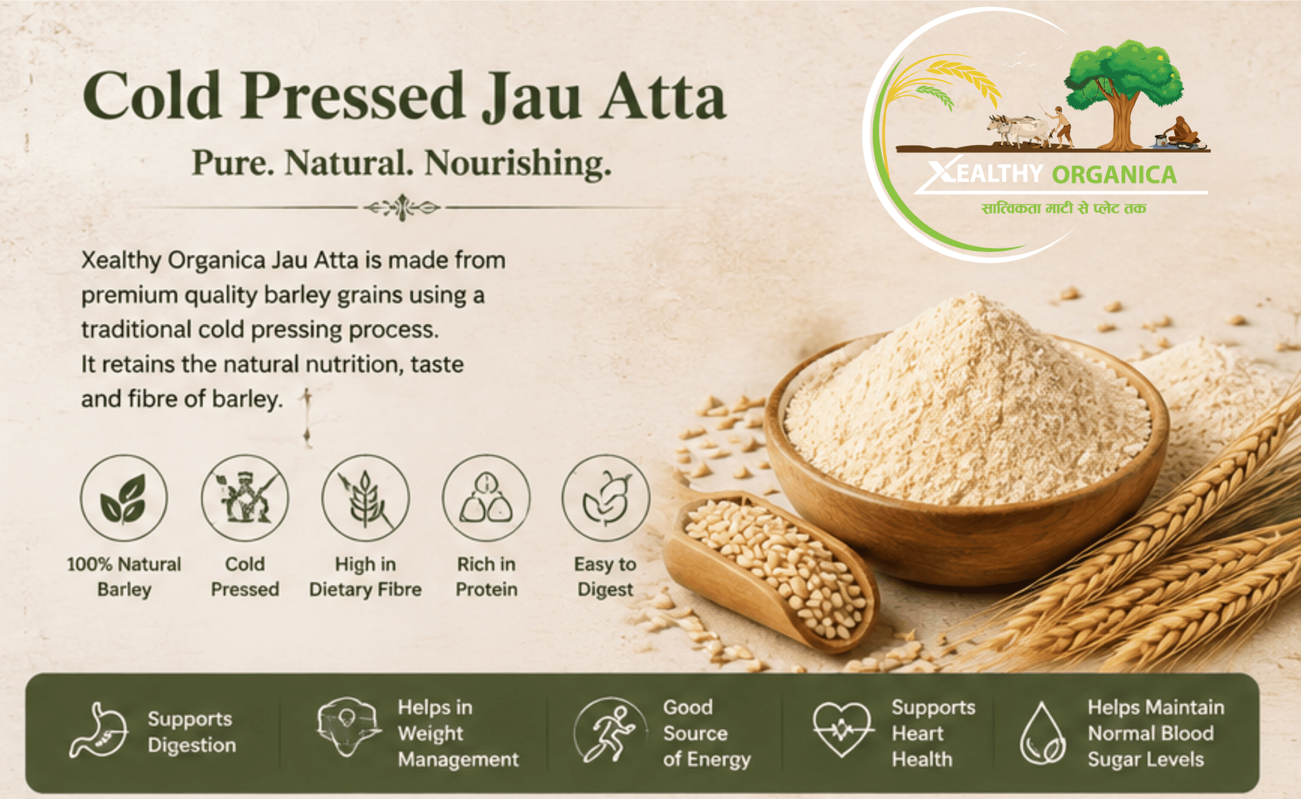 Xealthy Organica Cold-Pressed Jau Atta- Barley Flour – 1kg - Image 2