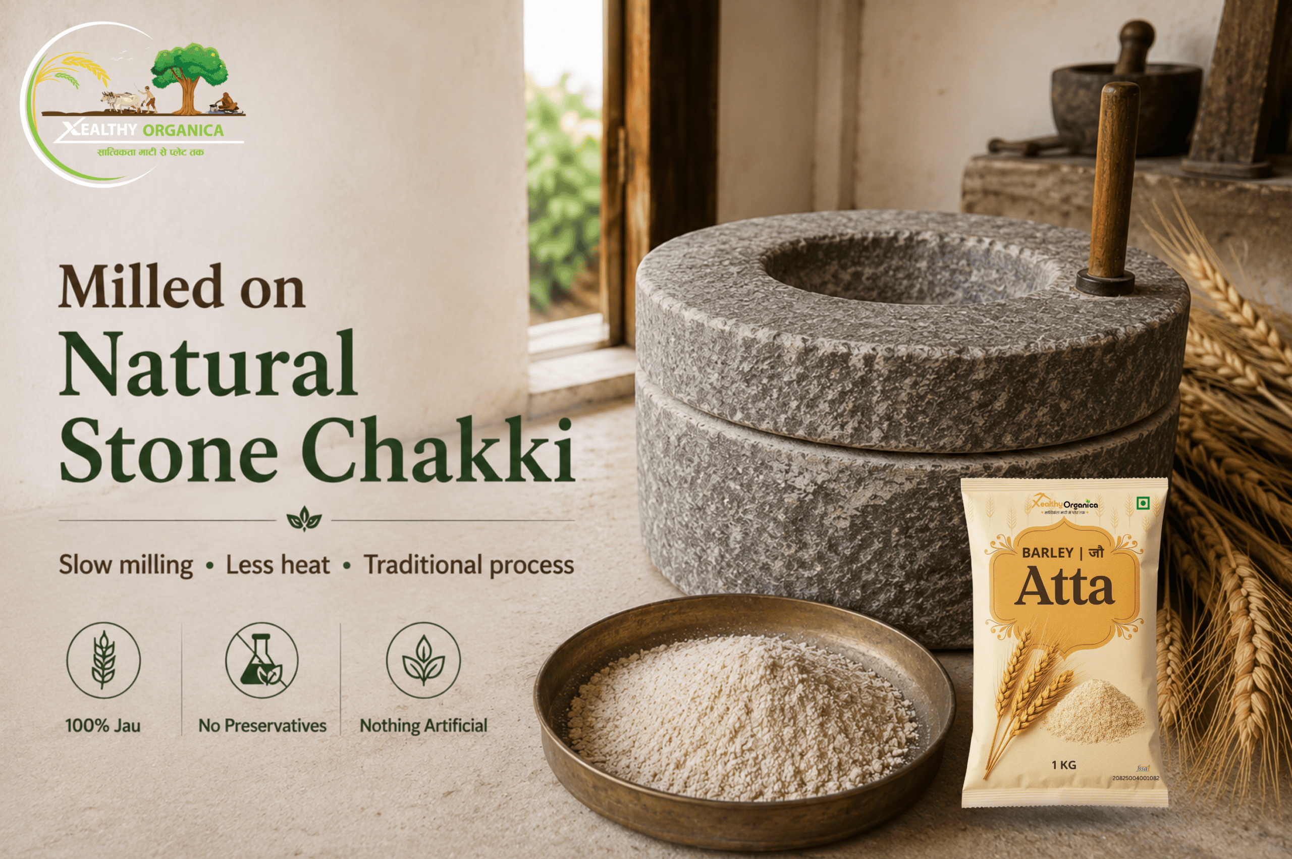Xealthy Organica Cold-Pressed Jau Atta- Barley Flour – 1kg - Image 3
