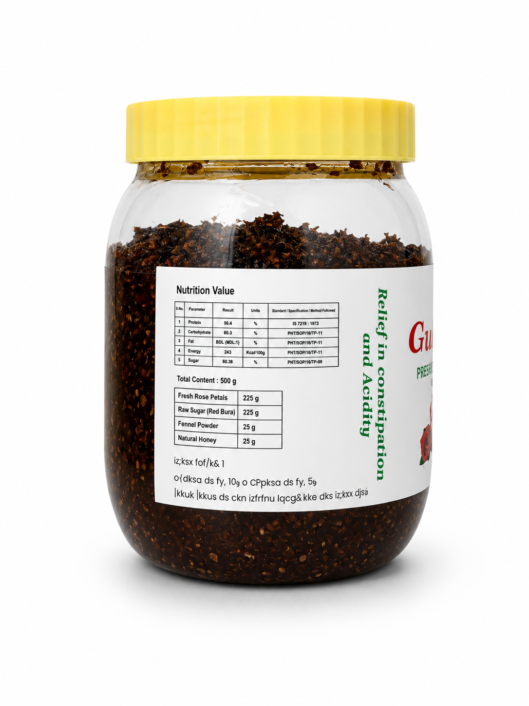 🌹 Gulkand – Natural Rose Preserve with Honey | 100% Pure & Chemical-Free | 500gm - Image 2